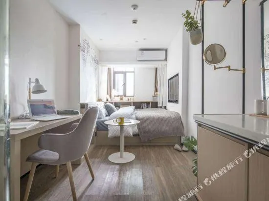 CJIA Apartment Hotel (Shanghai Qibao) - Image 1