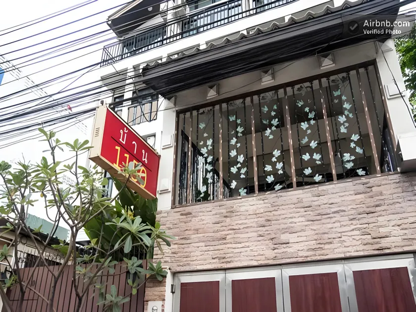 @1150 Villa - Image 1