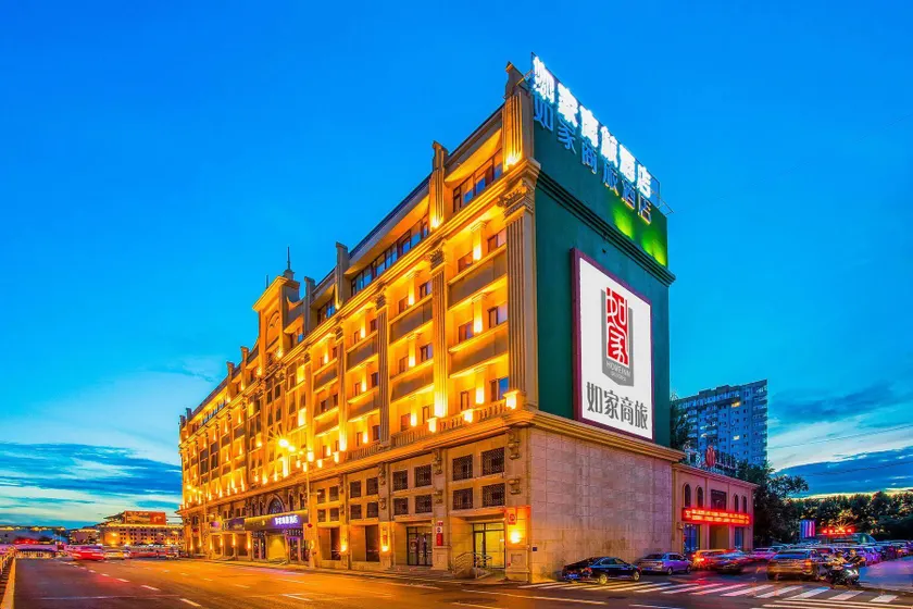 Home Inn Style Harbin Central Avenue Flood Control Monument - Image 1