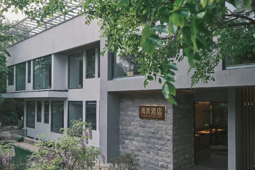 Yuelan Hotel (Yunlong Lake Mining University Branch) - Image 1