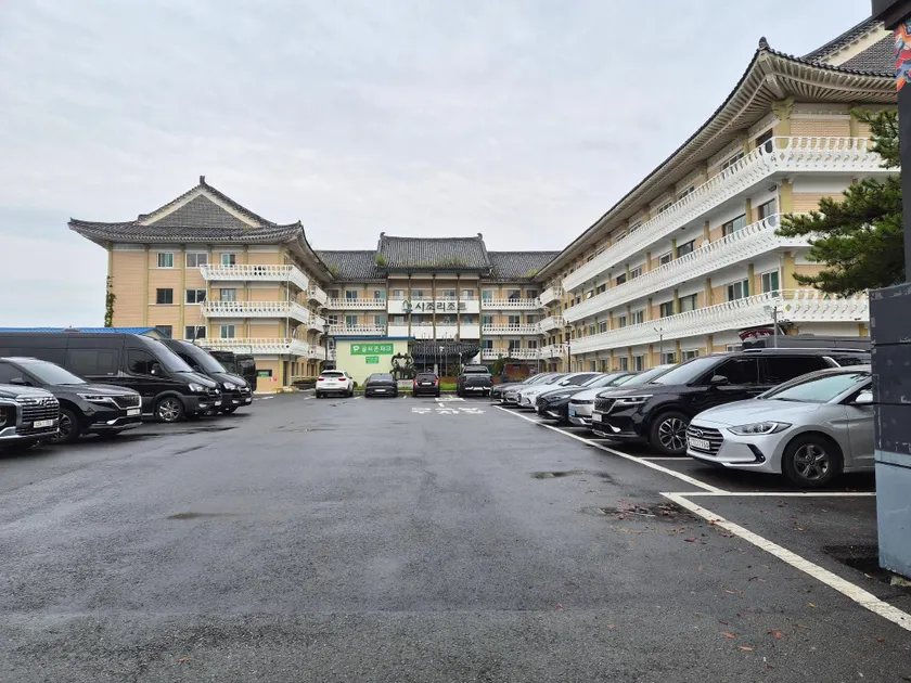 Gyeongju Sajo Resort - Image 1