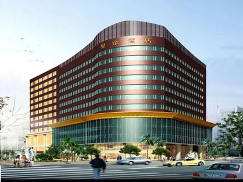 Shunde Emperor Hotel - Image 1