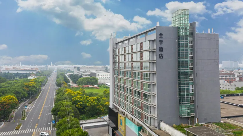 JI Hotel Suzhou Wujiang Development Zone - Image 1