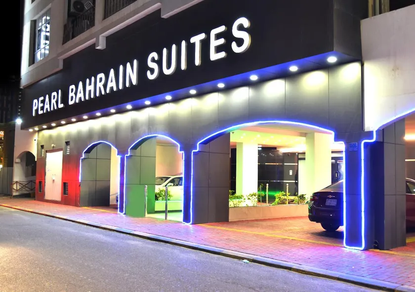Pearl Bahrain Apartments - Image 1