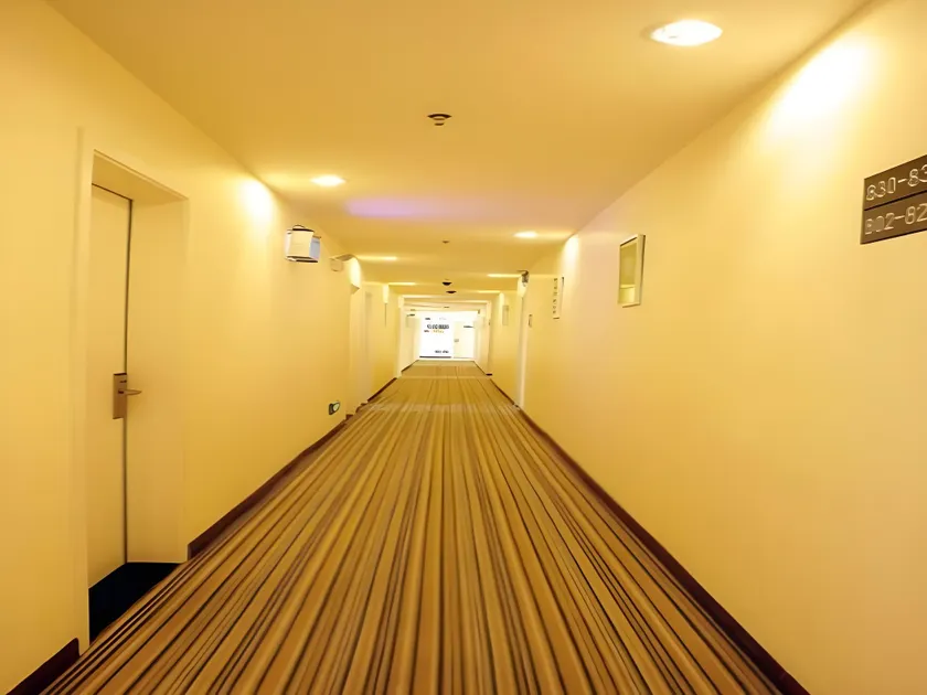 7 Days Inn Guiyang Gaicha Avenue Guizhou Institute of Technology - Image 1