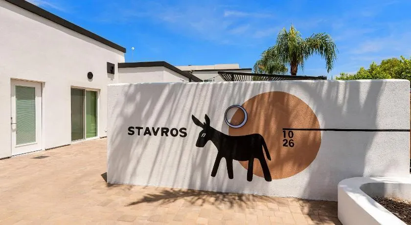Stavros Sweet Suites - Image 1