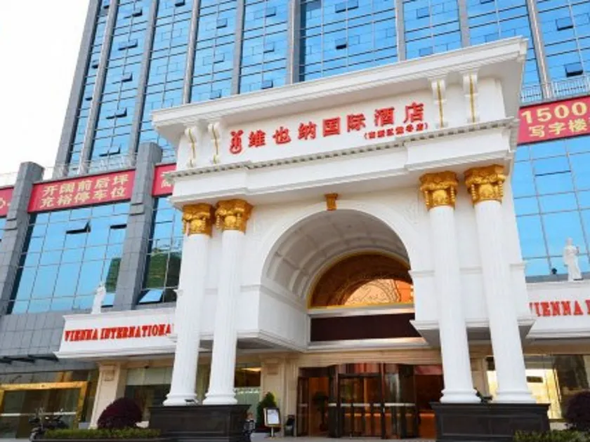 Vienna International Hotel Changsha Meixi Lake Bubugao - Image 1