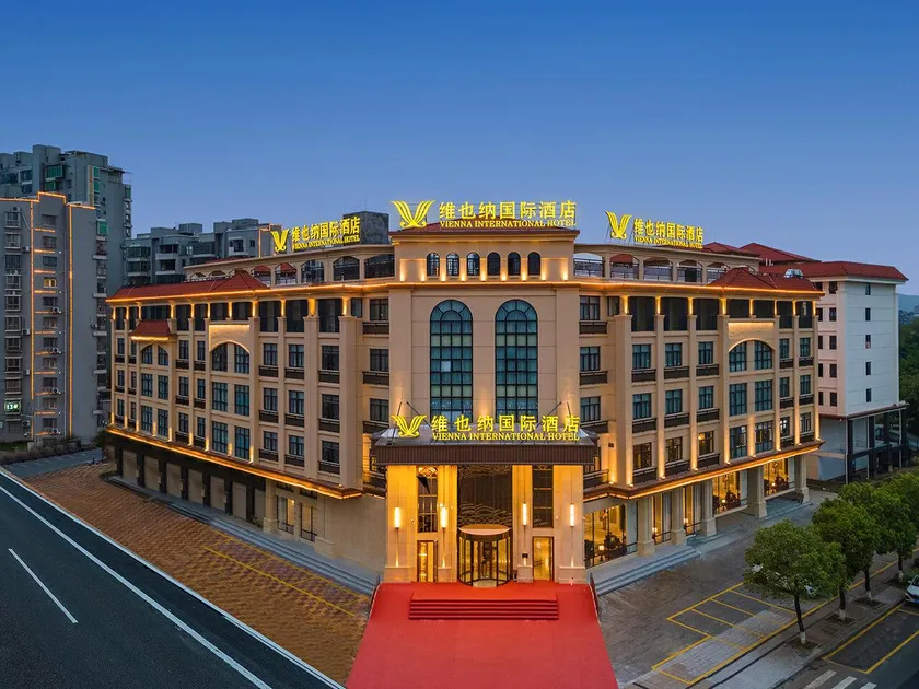 Vienna International Hotel Fujian Zhangzhou Changtai - Image 1