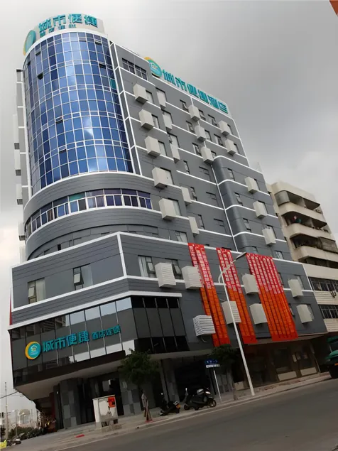 City Comfort Inn Zhanjiang Lianjiang - Image 1
