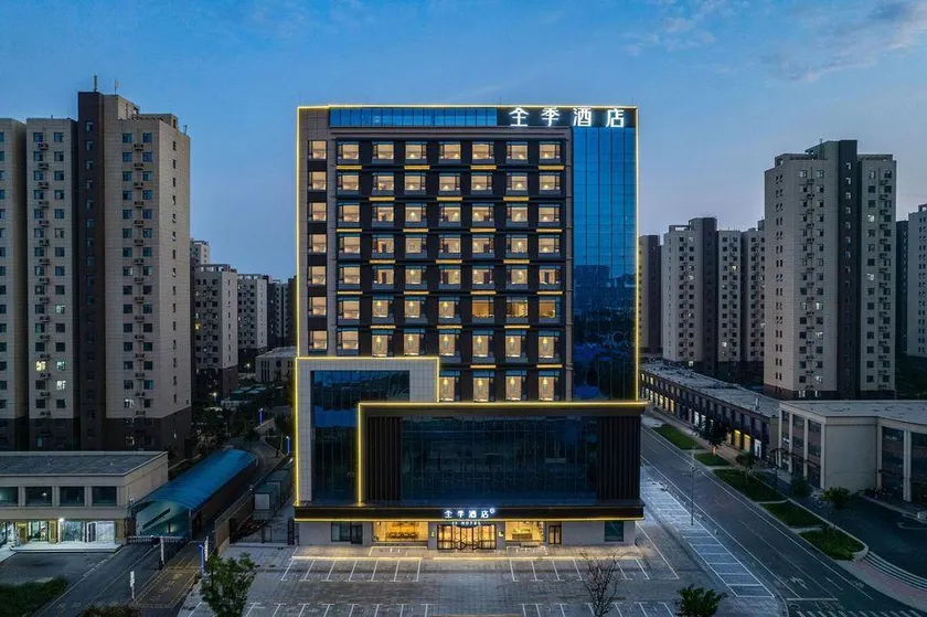 JI Hotel (Dezhou Wucheng County Government) - Image 1