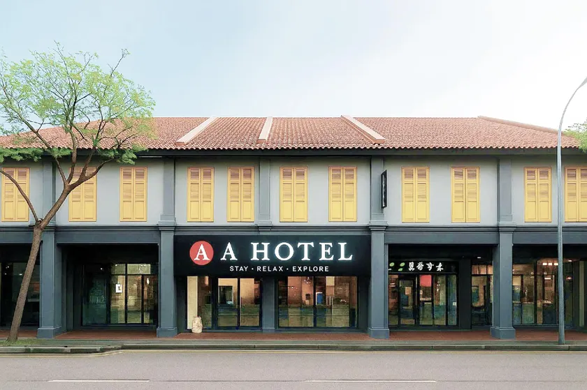 A Hotel Joo Chiat - Image 1