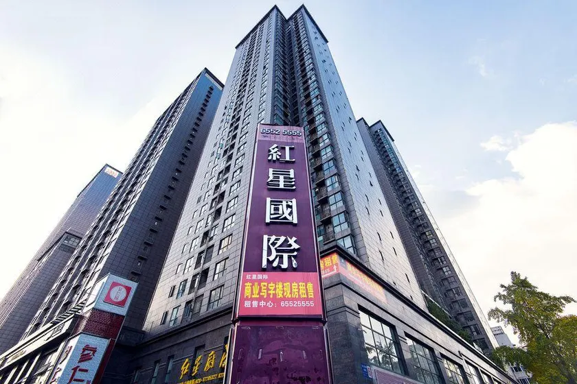 Chengdu home impression boutique holiday apartment - Image 1