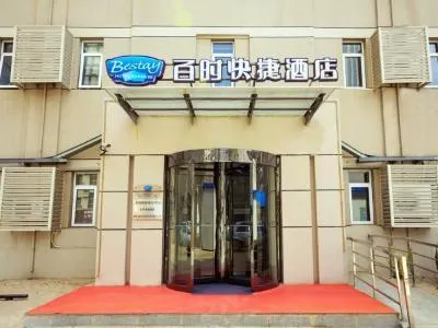 Bestay Hotel Express Shenyang Imperial Palace Huaiyuanmen Subway Station - Image 1