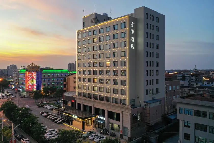JI Hotel Qidong Lvsi Port - Image 1