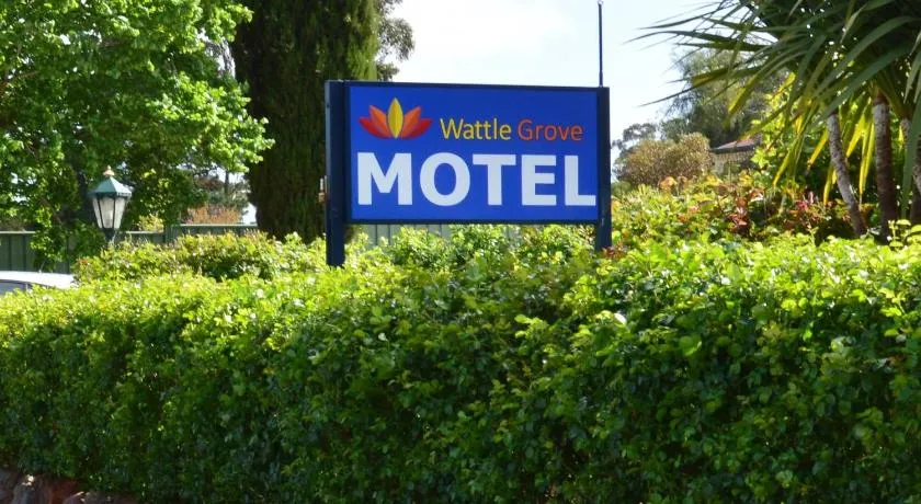 Wattle Grove Motel Maryborough - Image 1