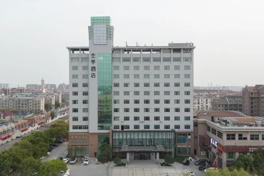 Ji Hotel Shanghai Songjiang Film & TV Park - Image 1