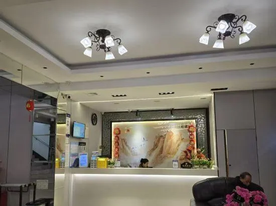 Chenzhou Xinfu Hotel (Chenzhou Station Youa Plaza) - Image 1