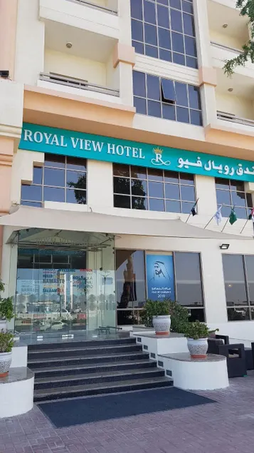 Royal View Hotel - Image 1