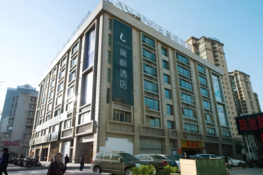 Lavande Hotel Shantou High-Speed Railway Station Ziyun Xinyu - Image 1