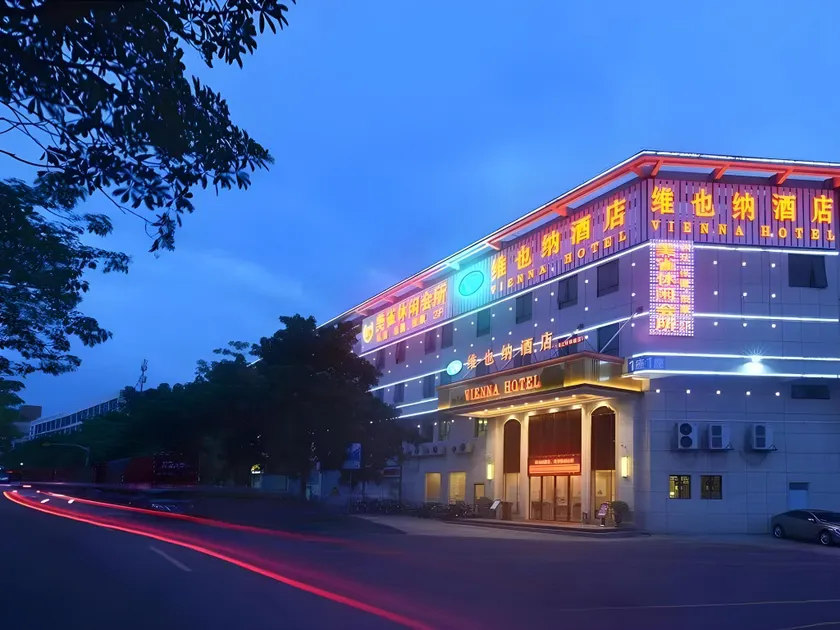 Vienna Hotel Guangdong Foshan Shunde Longjiang Material City - Image 1