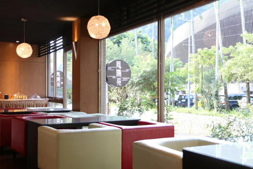 Wulai Karuizawa Inn - Image 1