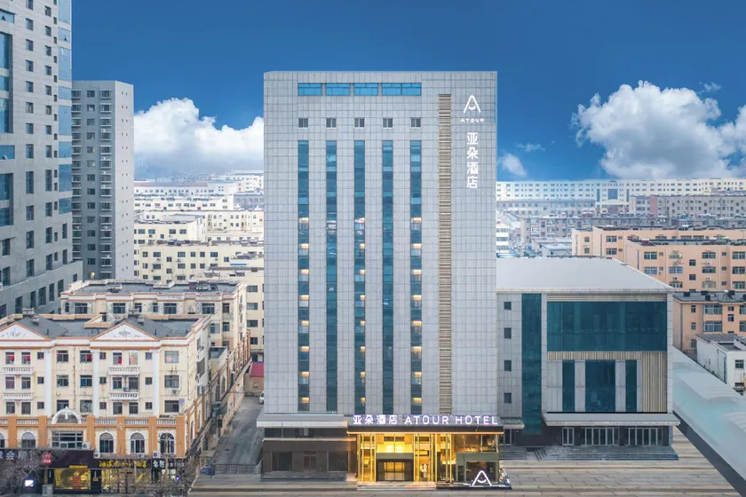 Atour Hotel Bohai International Plaza Binzhou - Image 1