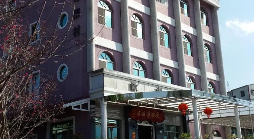 O-Sun-Win Hotel - Image 1