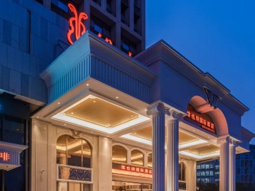 Vienna International Hotel Chong Qing Yu Bei Airport - Image 1