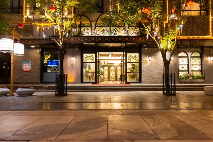 Yitingzhenshe Hotel Beijing Qianmen - Image 1