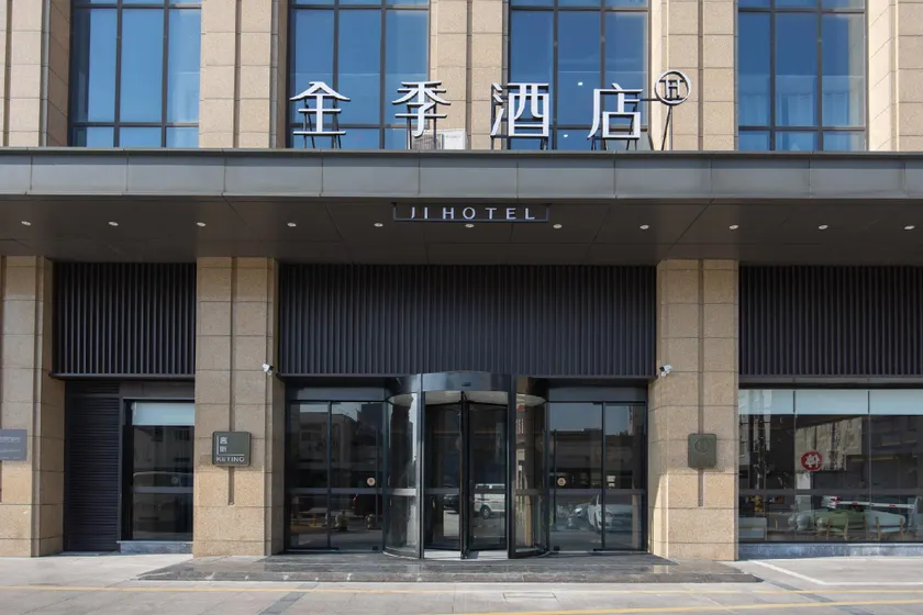 JI Hotel Changzhou Zouqu - Image 1