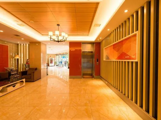 LUCK 7 Hotel (Yichang Three Gorges Electric Power Vocational College CBD Shopping Center) - Image 1