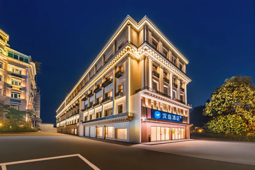 Hanting Hotel Guangzhou Panyu Shiqiao Diamond Plaza - Image 1