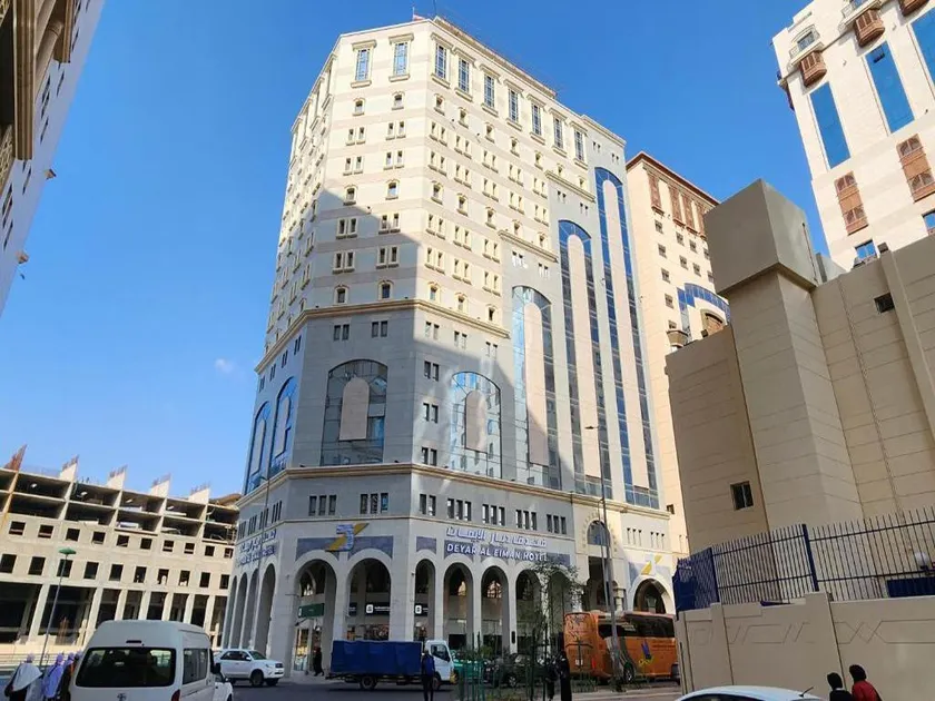 Deyar Al Eiman Hotel - Image 1