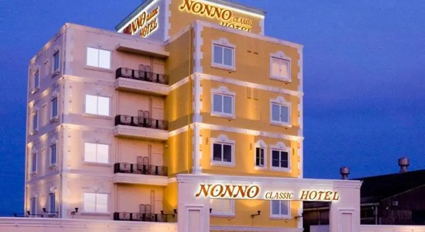 Nonno Classic Hotel (Adult Only) - Image 1
