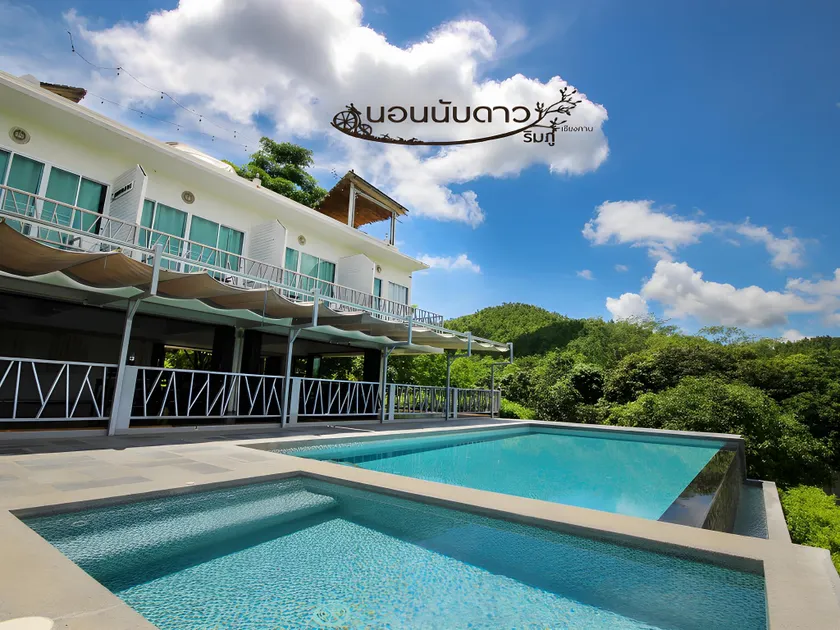 Norn Nab Dao RimPhu Resort - Image 1