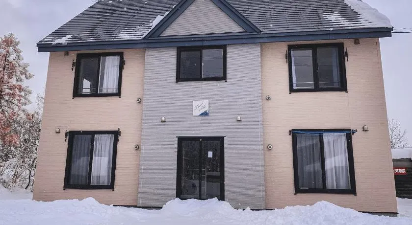 Trailside Apartments Niseko - Image 1