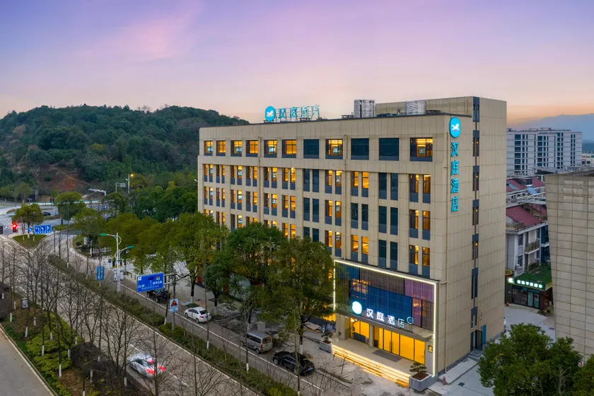 Hanting Hotel Jiangshan Railway Station - Image 1