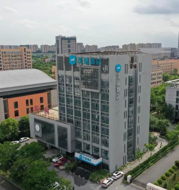 Hanting Hotel Haiyan Wuyue Plaza - Image 1