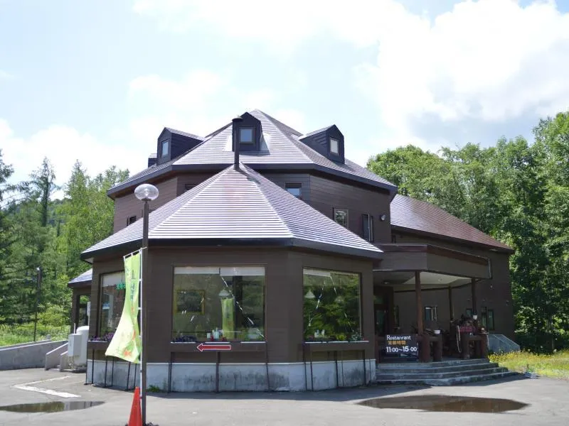 Pension Ing Tomamu - Image 1