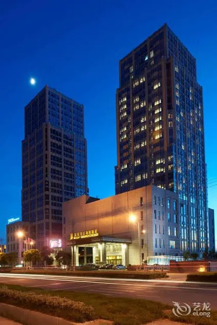 Wuxi Jinjiang Garden Hotel - Image 1