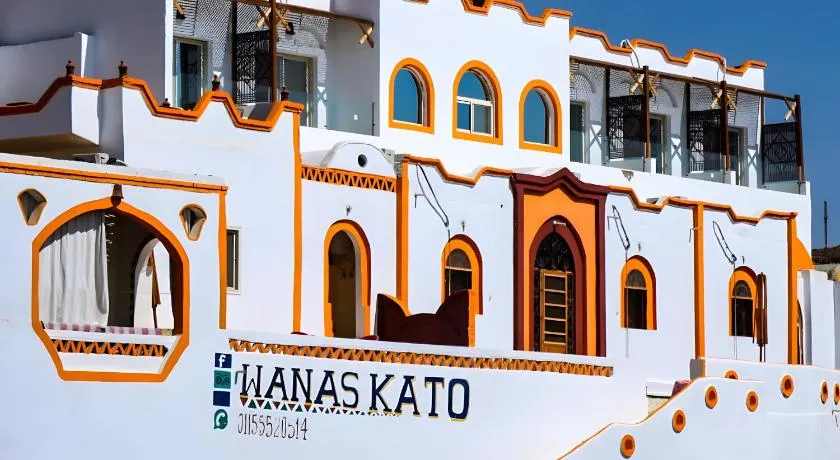 Wanas Kato Guest House - Image 1