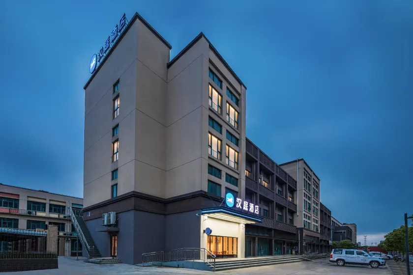 Hanting Hotel Nantong Railway Station - Image 1