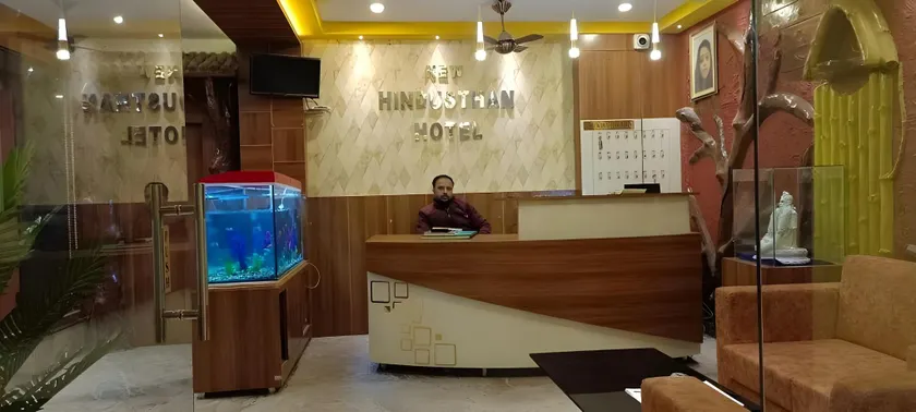 New Hindusthan Hotel - Image 1