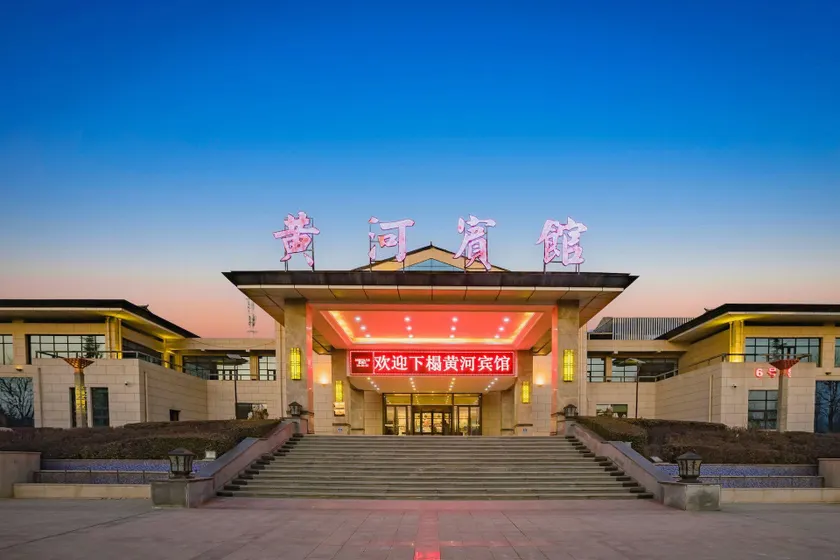 Yellow River Hotel - Image 1
