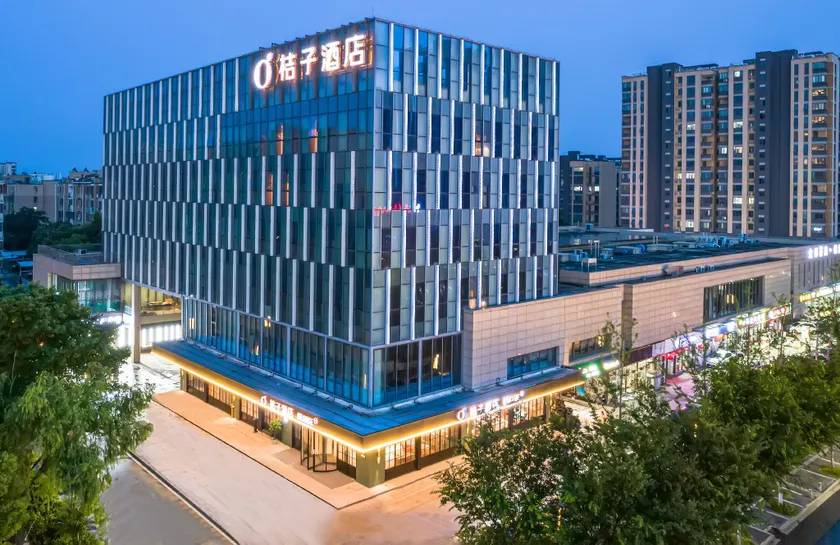 Orange Hotel Nanjing Lishui Lishui Development Zone Airport Road - Image 1