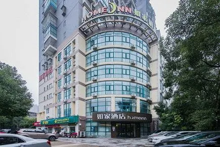 Home Inn Neo Changsha Hongxing Desiqin - Image 1