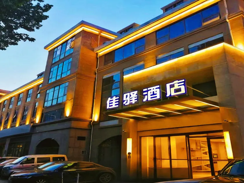 Yinzhou Jiayi (Qilu Children's Hospital Branch, Harmony Plaza, Jingshi Road, Jinan) - Image 1