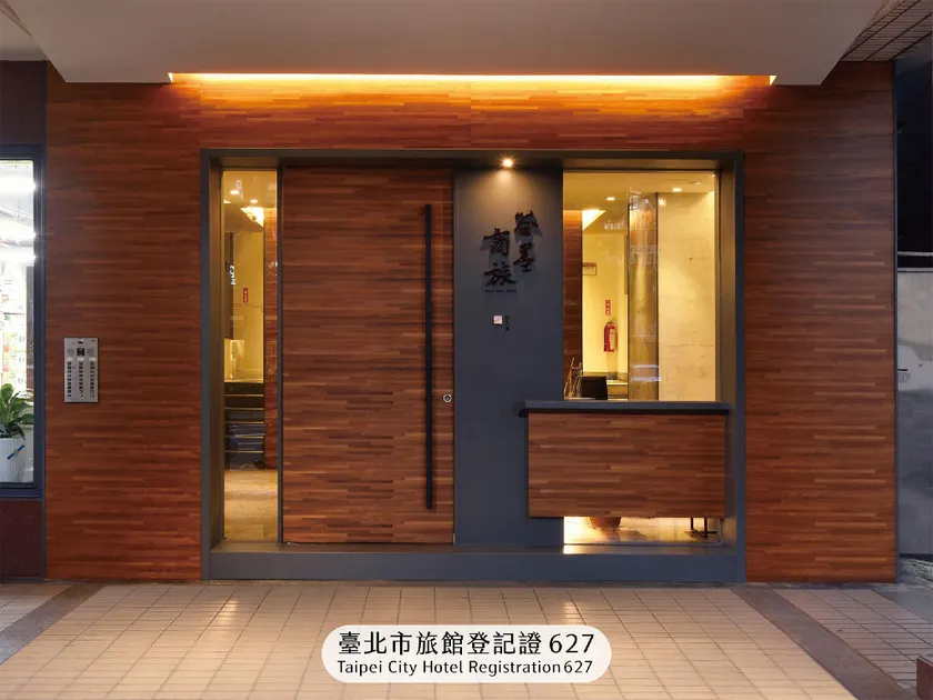 Goodmore Hotel - Image 1