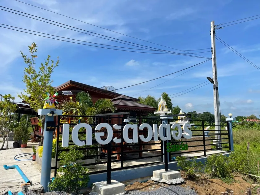 The Tutor Resort - Image 1