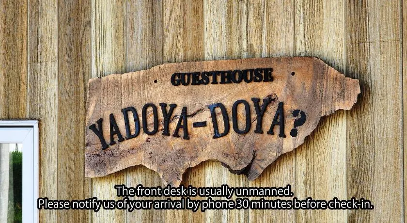 Guesthouse YadoyaDOYA - Image 1